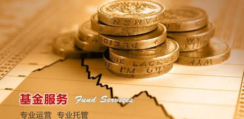 中信證券投資咨詢加盟連鎖，攜手全球加盟網(wǎng)共創(chuàng)財富藍海