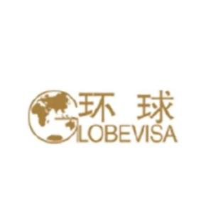 北京環球中聯投資咨詢 深耕細作，助力企業穩健前行